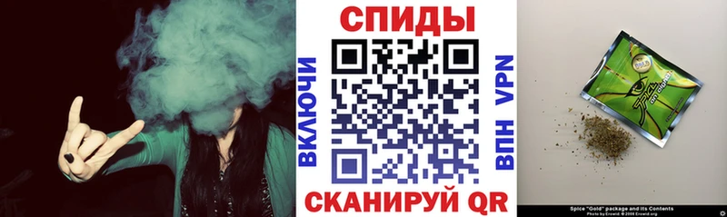 БУТИРАТ GHB  где купить   Елец 