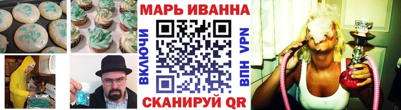 Cannafood марихуана  где можно купить   Елец 