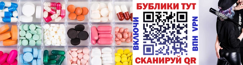 наркошоп  Елец  Экстази таблы 