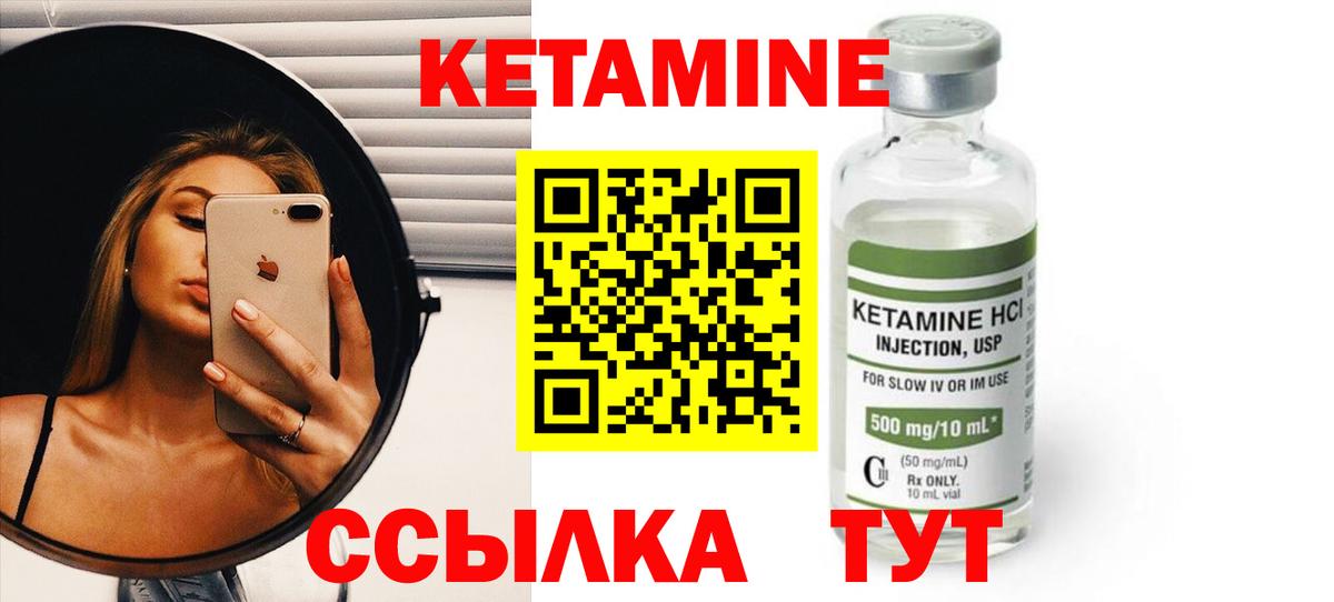 ГАШ Елец