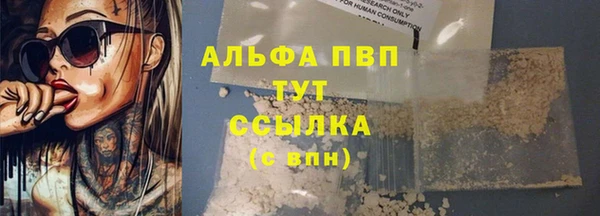 mix Волосово