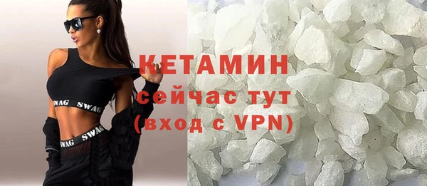 mix Волосово