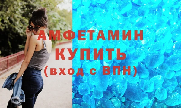 apvp Володарск