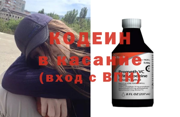 apvp Володарск