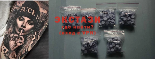 mix Волосово