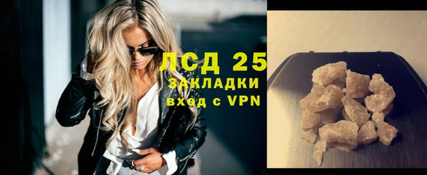apvp Володарск