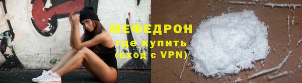 apvp Володарск