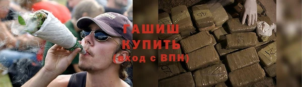 крисы Покров