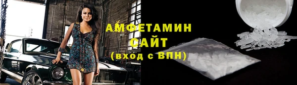 mix Волосово