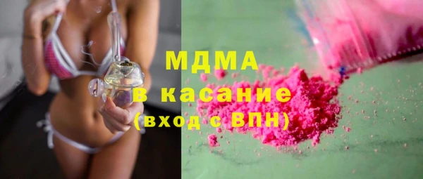 mix Волосово
