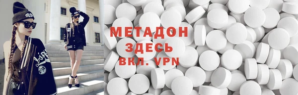 mix Волосово