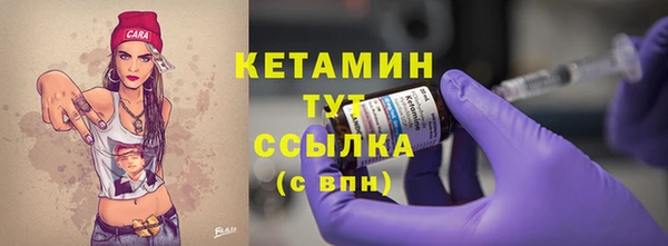 mix Волосово