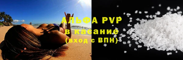 mix Волосово