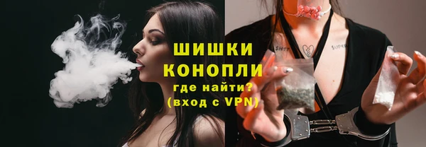 mix Волосово