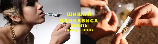 Альфа ПВП Волоколамск