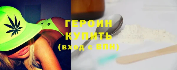apvp Володарск