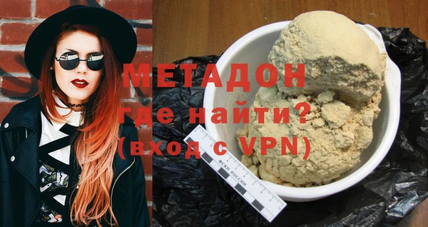 крисы Покров