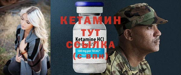 Альфа ПВП Волоколамск