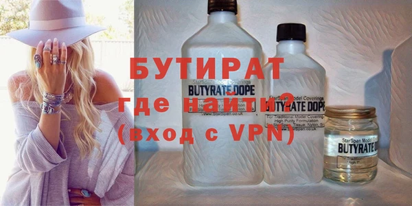 apvp Володарск
