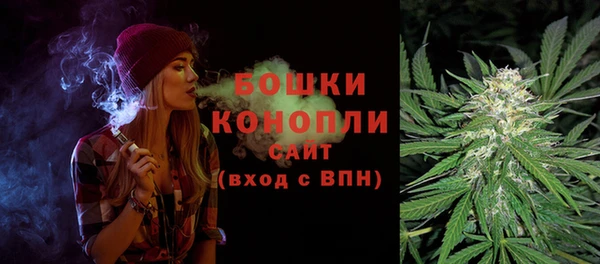 крисы Покров