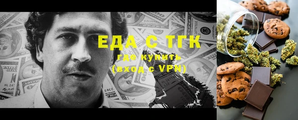 mix Волосово