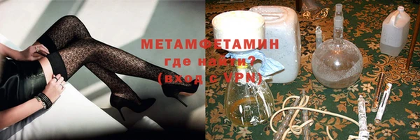mix Волосово