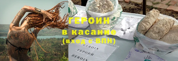 ГАЛЛЮЦИНОГЕННЫЕ ГРИБЫ Покачи