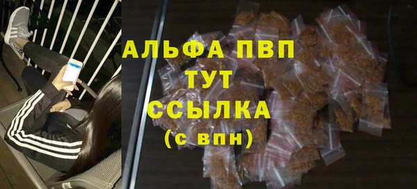 mix Волосово