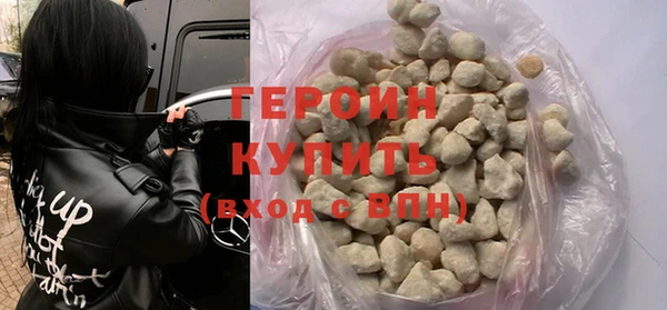 Альфа ПВП Волоколамск