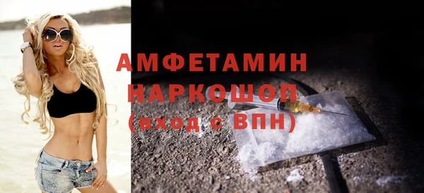 apvp Володарск