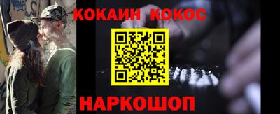мяу мяу мука Заволжье