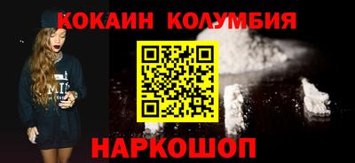 таблы Жуковский