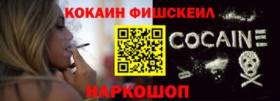 мяу мяу мука Заволжье