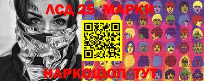 мяу мяу мука Заволжье
