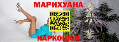 таблы Жуковский