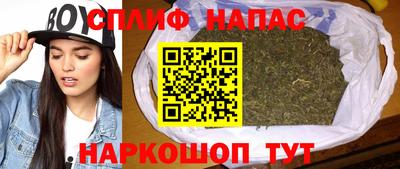 мяу мяу мука Заволжье