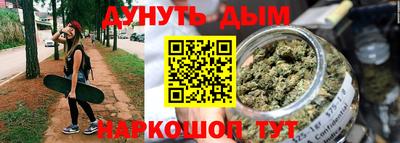 мяу мяу мука Заволжье