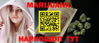 таблы Жуковский