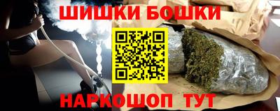 таблы Жуковский