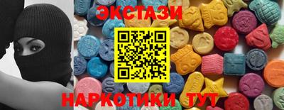 таблы Жуковский