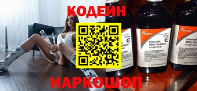 таблы Жуковский