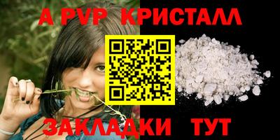 мяу мяу мука Заволжье