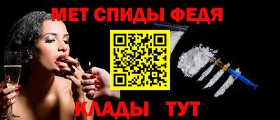 таблы Жуковский