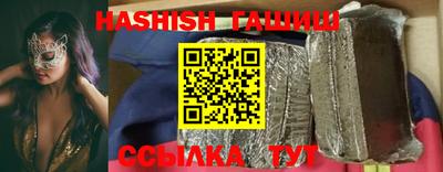 таблы Жуковский