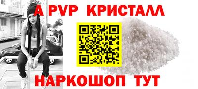 мяу мяу мука Заволжье