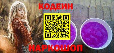 таблы Жуковский