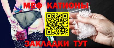 гидра Заводоуковск
