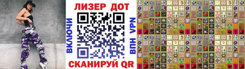 Наркотические марки 1500мкг  цена   Елец 